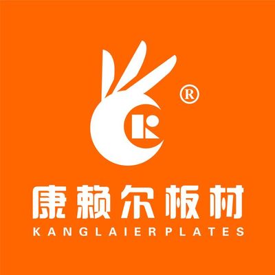 咸宁无甲醛板材厂家直销优惠多多-【康赖尔建材】图片|咸宁无甲醛板材厂家直销优惠多多-【康赖尔建材】产品图片由湖北康赖尔建材公司生产提供-