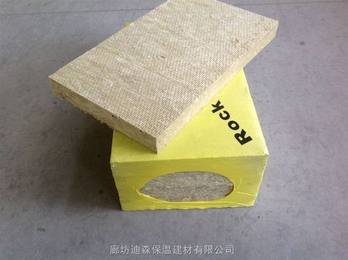 长乐岩棉板厂家直销,品质放心